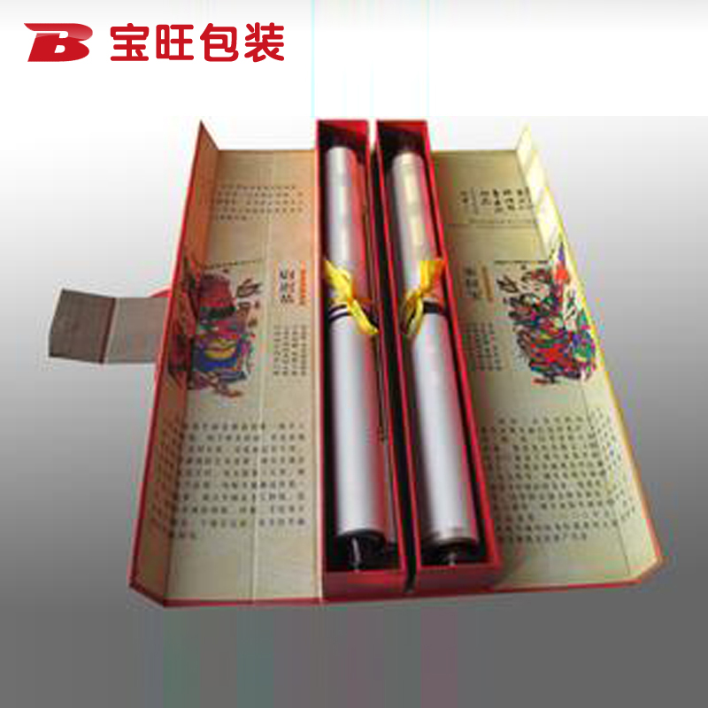 ��ˇƷ���b��